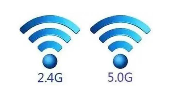 How To Choose 2.4G And 5G?