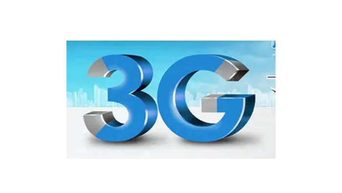 3G - Third Generation Mobile Communication Technology - C&T RF Antennas Inc